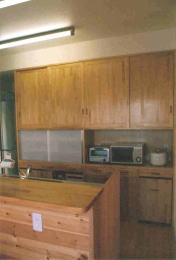 �L�b�`�����[�I