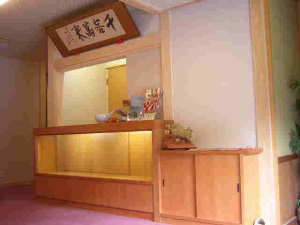 �t�����g