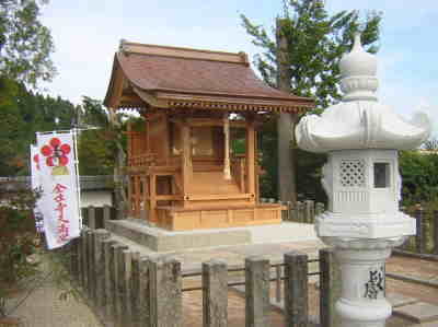 �S�����V���{�̃y�[�W��