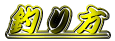 ނ