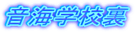CwZ