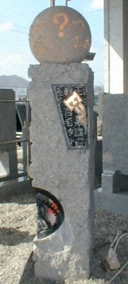 �����̎v�l�|�Q