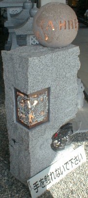 �����̎v�l�|�P