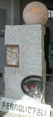 �����̎v�l