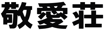 �h����
