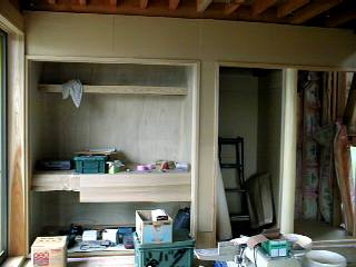 �a���̑���