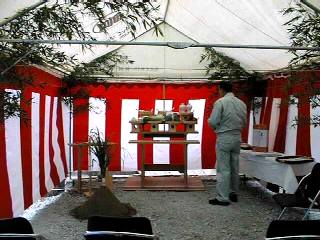 �n���Տ���