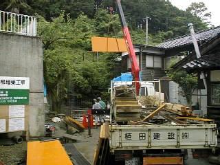 ��b�^�g�g��