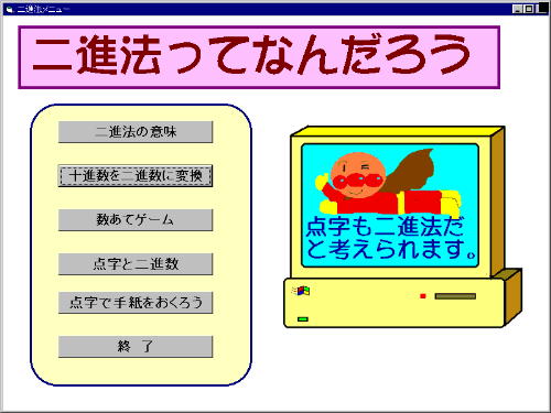 ��i�@�l�d�m�t���