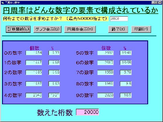 �~��������m�����l����