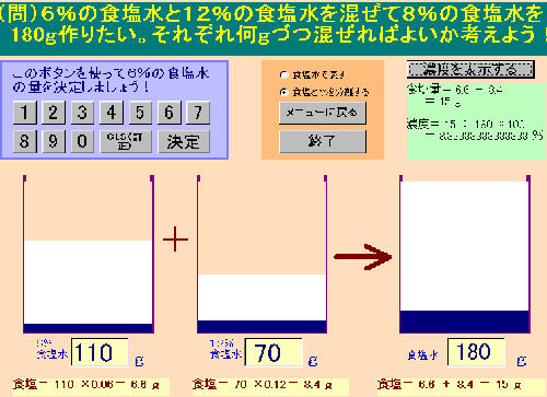 �H�����Z�x