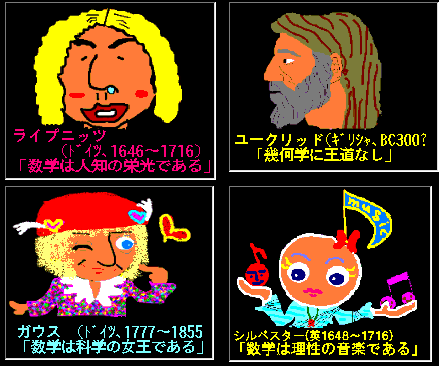 �X�N���[���Z�[�o�[�I